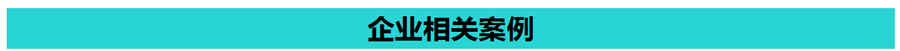 E:\2018年所有文件信息羅春慧\pktouch閱讀機900\11.png